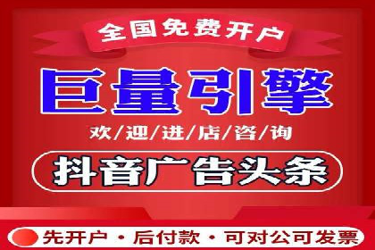 竞价推广案例：看他们如何抢占市场份额